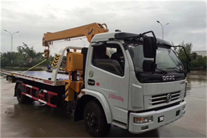 相山24小时道路救援服务