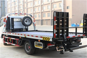 相山24小时道路救援电话