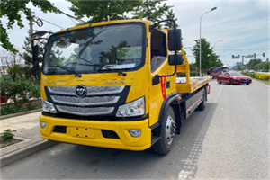 相山汽车救援头像