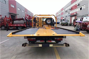 相山附近汽车救援服务