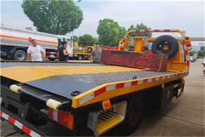 相山附近拖车电话号码服务