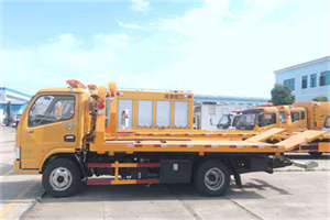 相山送油救援服务