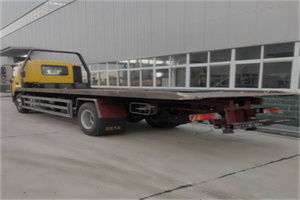 相山24小时公路救援电话