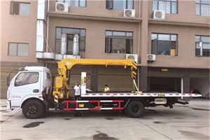 相山附近汽车轮胎更换