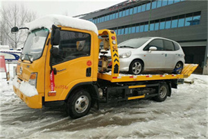 相山附近道路救援服务