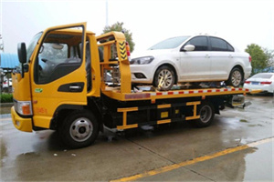 相山附近拖车救援24小时服务热线